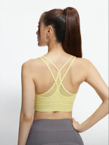 Low-intensity Large Bust Sports Bra Back Beauty