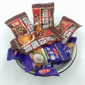 Bulk New Year Candy Mixed Hard Candy Authentic Coconut Candy Durian Sugar Coffee Candy Entertainment Candy