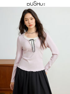 DUSHU | Sweet U-neck Spliced Two-Piece Women Large Size Top