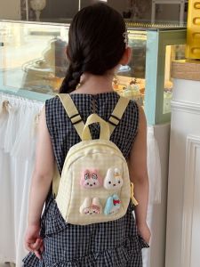 MGZ | Cute Cartoon Lightweight Mini Backpack For Kids
