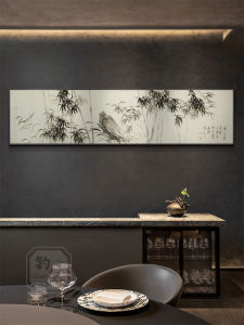 New Chinese Style Office Bamboo Watercolor Rectangle Tea Room Background Wall Hanging Painting Horizontal Decorative Artwork