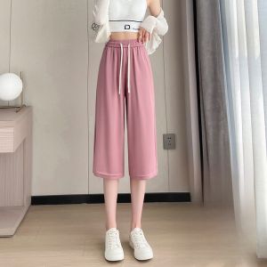 JIANGLU | Quần dài tay mùa hè cạp cao bằng lụa băng rộng rãi cho nữ Quần thể thao đa năng thoải mái cho phụ nữ nặng đến 200 pound