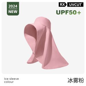 Womens Summer Sun Protection Hat Scarf Integrated Wide Brim Full Face Neck Protection Hat Casual Style Travel Scenarios