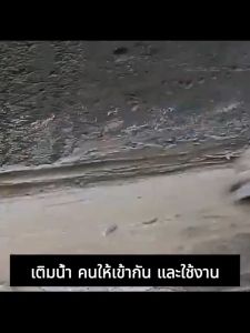 กลยุทธ์ประสบการณ์ผู้ใช้ 1 นาที รวดเร็ว 1KG ปูน ปูนที่มีปูนสำเร็จรูป ซึม กาว ซอนไมเค็ม ปูน ผสม กัน ซอนไมเค็ม เทพื้น ผสม หมอน ตราเสือ ขาว ซึม ซีเมนต์ 1KG หมอน รูปสมัย หมอนที่มีผสม ซีเมนต์ บรรทัด หมอน เสริม ซีเมนต์ ผสม ผู้ใช้