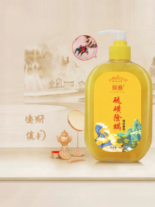SHAOHUATANG | Gel Tắm Diệt Mạt Sulphur