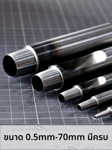 เครื่องเจาะรูโลหะผสมสำหรับงานฝีมือ DIY ช่องว่างแบบมีรูปทรงกลม เครื่องมือเจาะรูโลหะผสมแบบแข็ง แหล่งกำเนิดจีนแผ่นดินใหญ่