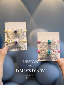 Pearl Bows Girls Headdress Kids like Rubber Band Hair Tie Harmless Hair Elastic Princess Hair Accessories Hair Rope Hair Rope