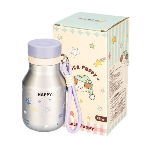 MODERN SWEETHOME | Primary School Student Portable Mini Thermos with Straw New Design