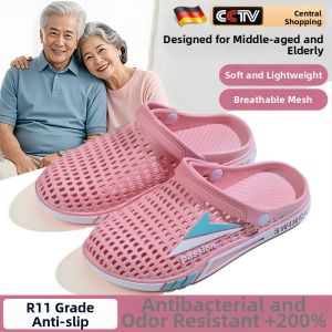 SUZAO | Anti-slip Anti-fall Deodorizing Women Slippers