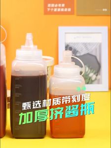 1Pcs Large Plastic Squeeze Condiment Bottles Clear Plastic Squeeze Bottle Condiment Dispenser