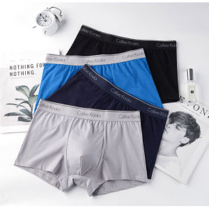 Quần Đùi Nam Kháng Khuẩn CafeeKoaia Quần Lót Nam Thời Trang U Nổi Lưng Giữa Chất Liệu Polyester Màu Trơn Quần Lót Nam