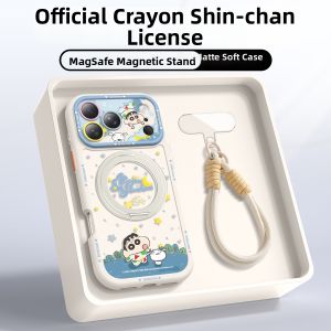pinsai | Magnetic Stand Silicone Phone Case Hand Rope