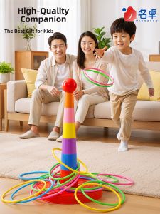 MINGZHUO | Educational Throwing Loop Toy for Parent-Child Interaction