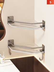 Wall Mounted Bathroom Corner Organizer