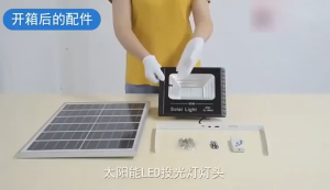 8000W Solar Light Sensor LED Outdoor Lights Flood Light
