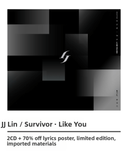 TIANMU CULTURAL MEDIA | Complete Physical Album with Lyrics Book