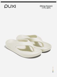 PUXI | Comfortable Couples Summer Beach Slipper Sandal