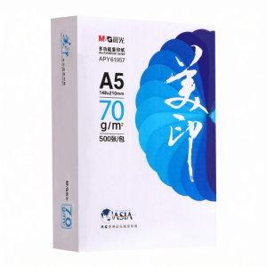 M&G | Thick A5 Writing White Paper