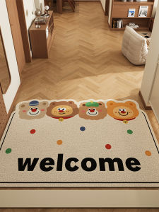 Modern Simple Style Entrance Door Mat Anti-Slip Living Room Door Mat Silk Circle Home Door Mat Hall Carpet Entrance Mat