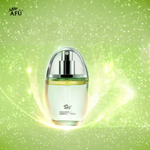 AFU | Oil Skin Brightening Oily Skin Sensitive Skin Care Set