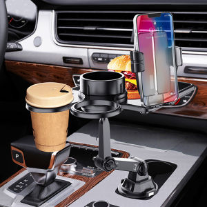 ที่ขยายที่รองแก้วพร้อมถาดที่วางโทรศัพท์360 ° ปรับได้จัดเก็บจานรับประทานอาหารในรถยนต์