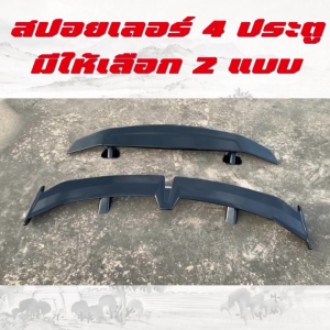 VSSUU GT WING 3 นิ้ว: เท่ แตกต่าง ติดกาวได้เลย! เลือกสีได้ 2 สี สำหรับรถ 4-5 ประตู