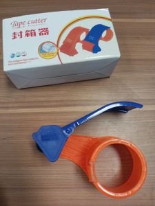 Dispenser Lakban 2" bahan plastik muat lakban sampai lebar 15cm