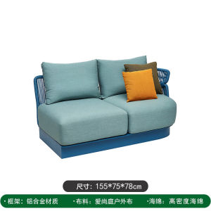 Outdoor Wicker Sofa Villa Courtyard Patio Sunroom Leisure Hotel Homestay Waterproof Sunscreen Wicker Chair Nordic Style Sofa