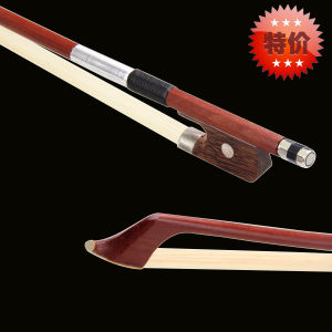 เชลโลคันธนูคันธนูคันธนูคันธนูดึงคันธนูเบสไวโอลินเบสใช้สำหรับสี่ในสองสี่นำเข้าจากบราซิล