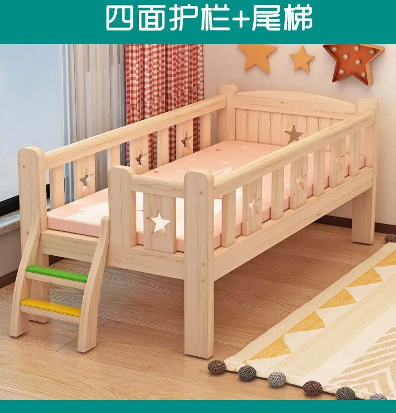 Cot sides sale for children's beds