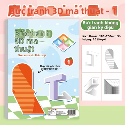 SHUMU | Sách Vẽ Ảo 3D