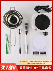 Handmade Aromatherapy Candle DIY Tool Kit Heating Furnace Wax Melting Pot Candle Making Materials Set Home Decorative Accessories