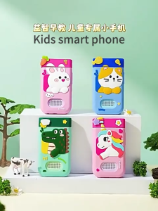 Kids Smart Phone Kids Phone Toy Toy Phone Kids Handphone Educational Toys