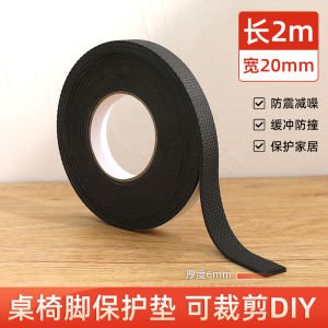 Chair Leg Stopper Mats for Table and Chair Legs Quiet and Wear-Resistant Non Slip Thickened Gasket Sofa Board Stool Anti-Sound Stickers Table Leg Pads