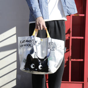 Large Capacity Waterproof Plastic Woven Shopping Bag Transparent Eco-Friendly Shoulder Bag Handheld Bag for Commuting And Travel