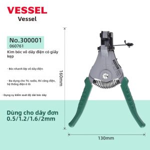 Vessel | Dụng Cụ Bóc Dây Điện Đa Năng
