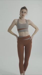 Legging sport wanita celana olahraga wanita PSCK1173