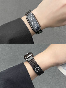 XUEZHANGJIA | Smart Creative Womens NFC Magnetic Watch Band