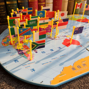 Kids Wooden World Map Insert Flag Puzzle Toy Early Childhood Education Teaching Aids 3-5-6-8 Years Old Boys and Girls