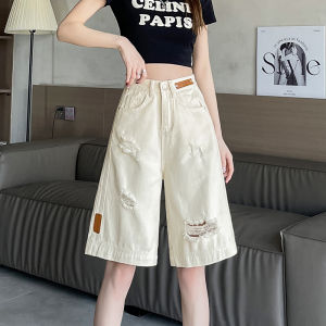 YAMIANNV | High Waist Slimming A-line Jeans
