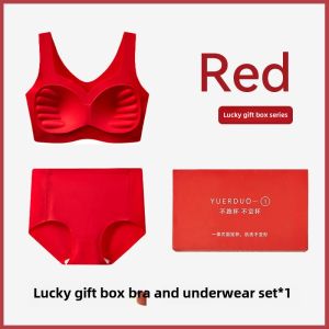 Red Wedding Bride Silk Underwear Set Gathered Small Chest Seamless Bra Nylon Fabric Vest Style No Clasp Four Seasons Use