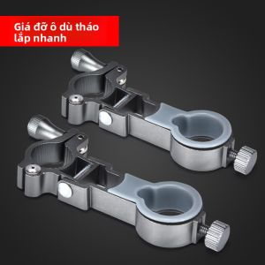 ZHAOYU | Bộ Phụ Kiện Ghế Cá Nhân Nhôm Hợp Kim 3 Món