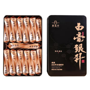 CHATAISHOU | Trà Trắng Lão 2018 Đặc Cấp Thu Hoạch Đầu Vụ Fuding Wilderness