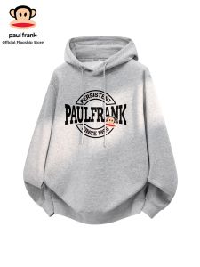 Paul Frank | New Casual Loose Hooded Sweatshirt Gray