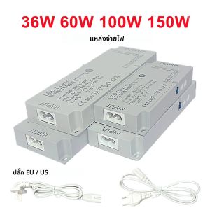 แหล่งจ่ายไฟสวิตชิ่งสำหรับบ้าน รองรับปลั๊ก EU/US AC220V เป็น DC12V 24V สำหรับไฟส่องสว่างภายในบ้าน ตู้เสื้อผ้า ตู้เก็บของ และไฟ LED Strip