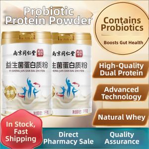 LIUHEQIANHUN | Probiotic Whey Protein Powder for Middle-aged and Elderly
