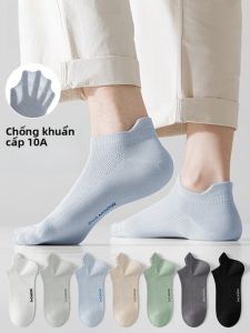 Tất lưới mỏng MiiOW làm bằng vải cottonthoáng khí chống trượt thấm hút mồ hôi
