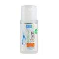 Hada Labo Gokujyun Ultimate Moisturizing Lotion 100ml. 