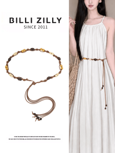 BILLI ZILLY | Boho Style Decorative Belt for Skirts