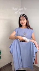 Zalmore Women Vneck Loose T-Shirt Premium Cotton - Kaos Wanita